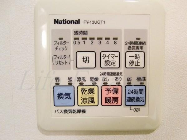 エル・セレーノ上本町レジデンス