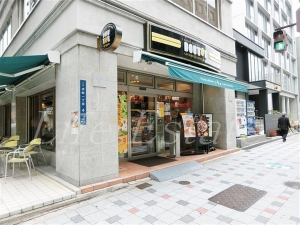 スプランディッド安土町(ドトールコーヒーショップ本町1丁目店)
