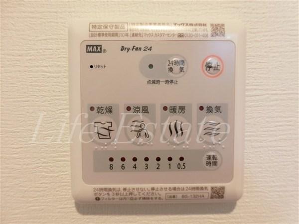 大阪市中央区内久宝寺町４丁目のマンション