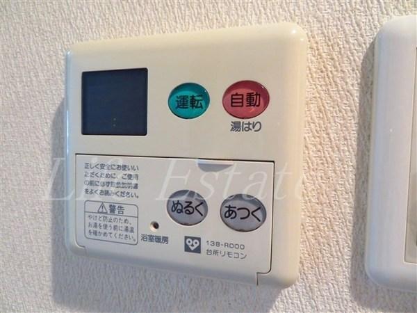エステムコート心斎橋EASTエリジオン