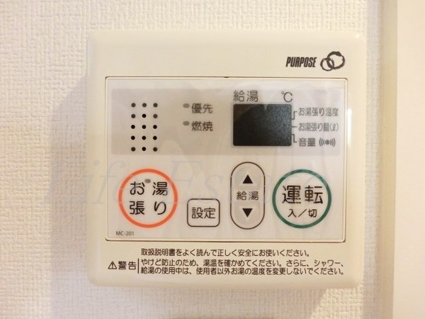 レジディア谷町