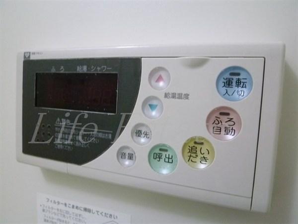 ソーレブリアンテ