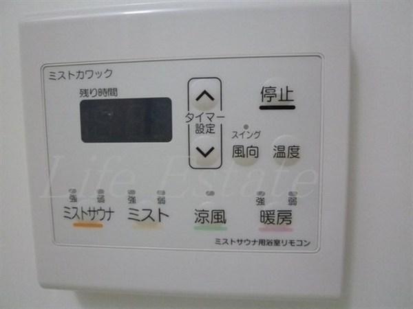 ソーレブリアンテ