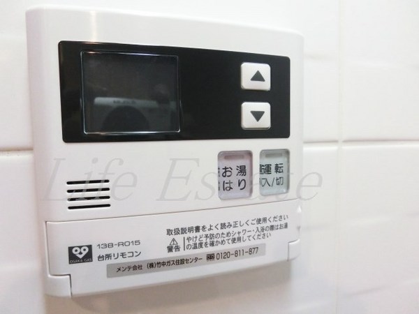 スワンズシティ大手前ソレイユ