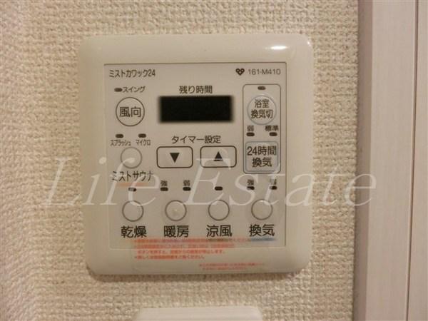 シティヒルズ安堂寺