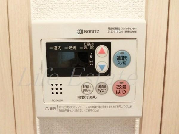 プレサンス上町台リベルテ