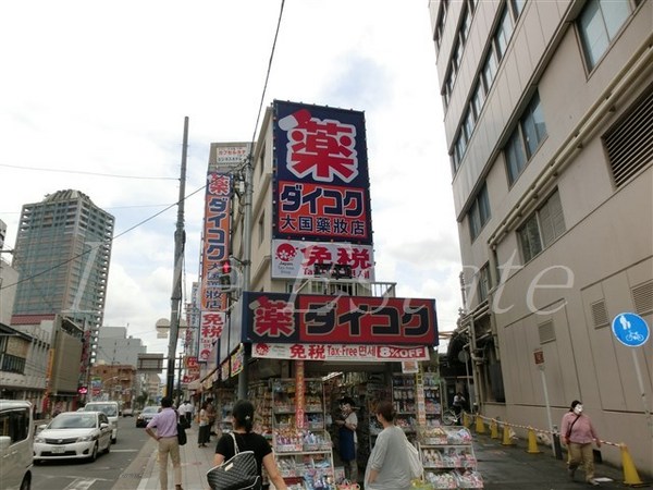 Prairie（プレーリー）四天王寺(ダイコクドラッグ天王寺駅前店)