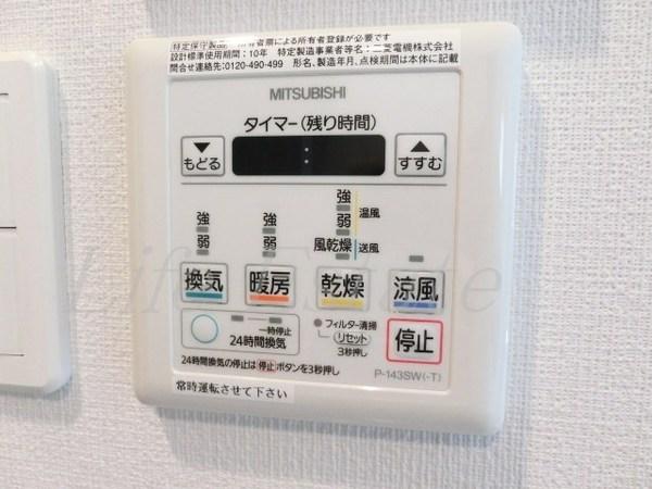 Lalaplace四天王寺夕陽ヶ丘