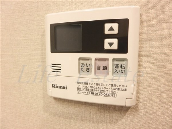 コンフォリア北浜