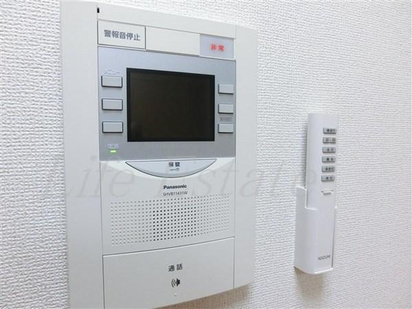 大阪市天王寺区上本町５丁目のマンション