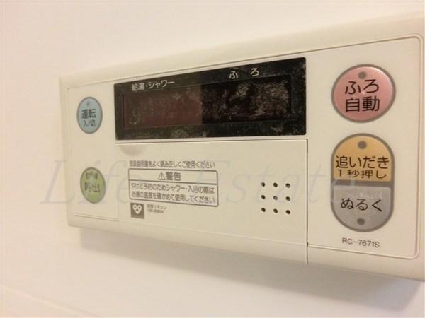 グランドロアール天満橋