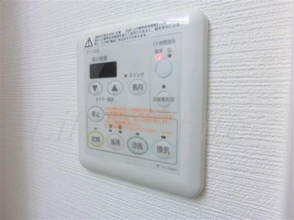 グランドロアール天満橋