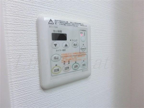 グランドロアール天満橋
