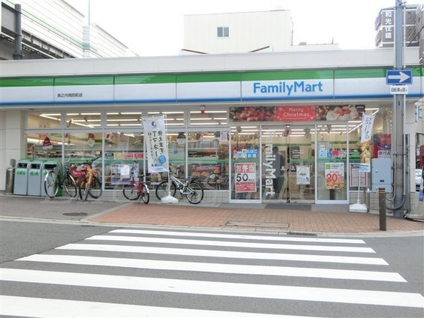 プレサンス心斎橋ルティア(ファミリーマート島之内周防町店)