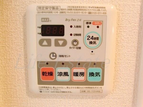 プレサンス心斎橋ルティア
