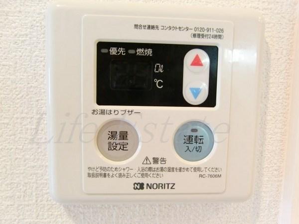 プレサンス心斎橋ルティア