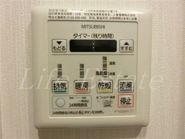 コンフォリア心斎橋EAST