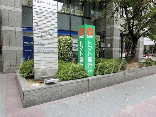 SKTOWER心斎橋EAST(トマト銀行大阪支店)