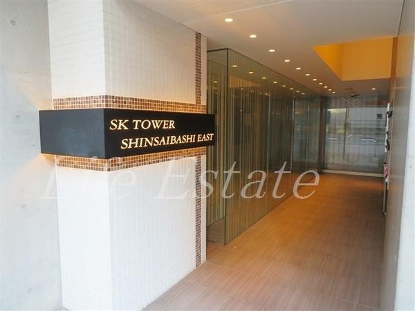 SKTOWER心斎橋EAST