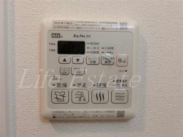 プレサンス心斎橋クオーレ