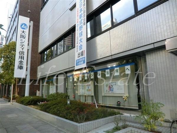 ヘリテージ森之宮(大阪シティ信用金庫森ノ宮支店)