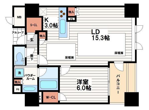 ウェリス大手前