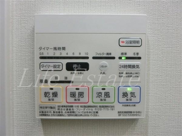 ル・セル上町台