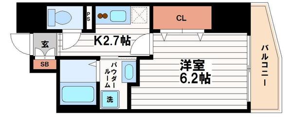 コージーコート釣鐘