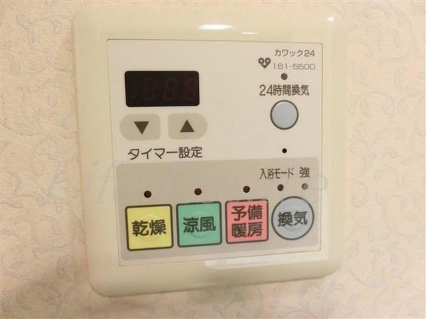 東急ドエル・アルス松屋町ルネッサンスタワー長堀