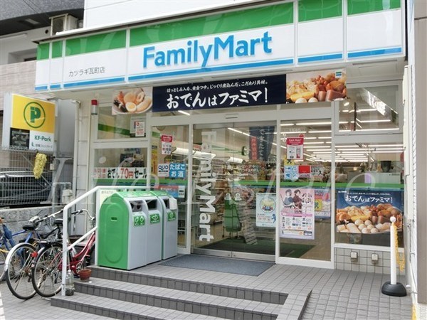クレヴィアタワー大阪本町(ファミリーマートカツラギ瓦町店)