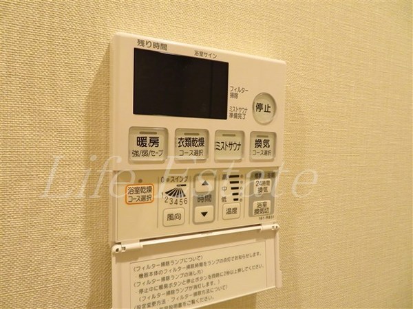 オーパスレジデンス心斎橋サウス