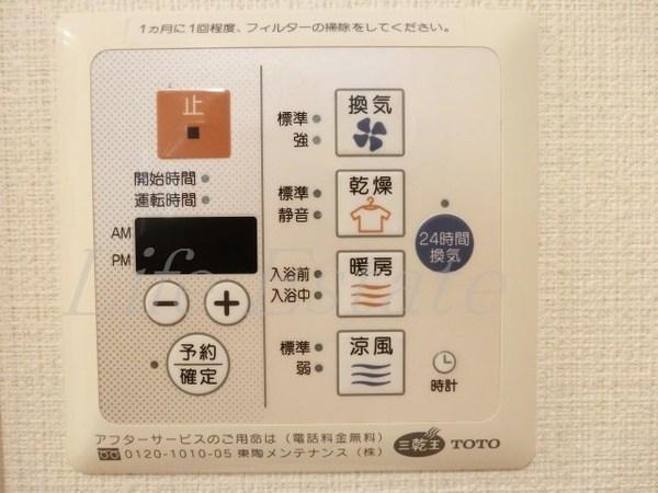 クレアートアドバンス大阪城南