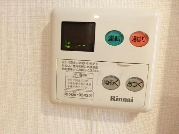 クレアートアドバンス大阪城南