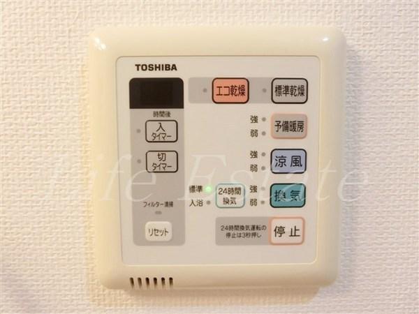 willDo堺筋本町