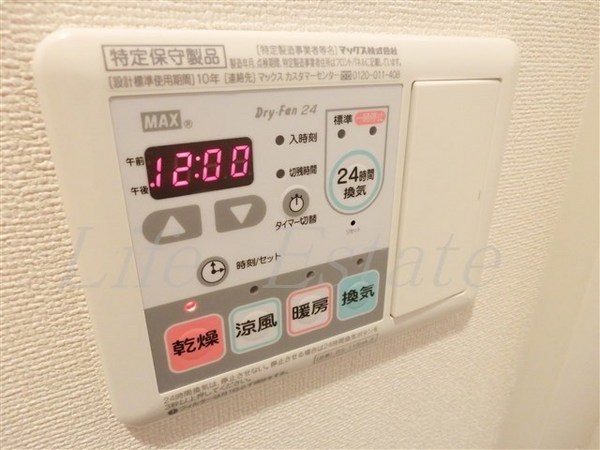 プレサンス北浜パレス