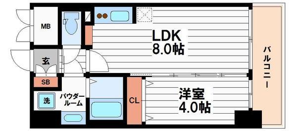 LaDouceur谷町