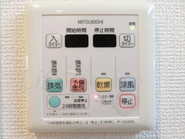 レジディア谷町
