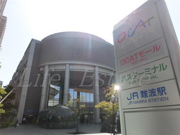 ラフェリーチェ難波(OCATモール)