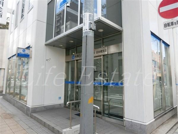 プレサンス難波マジョリティ(大阪シティ信用金庫日本橋支店)