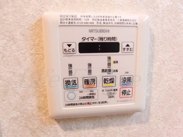 大阪市天王寺区上汐５丁目のマンション