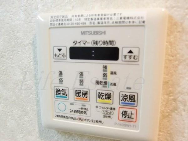 大阪市天王寺区上汐５丁目のマンション