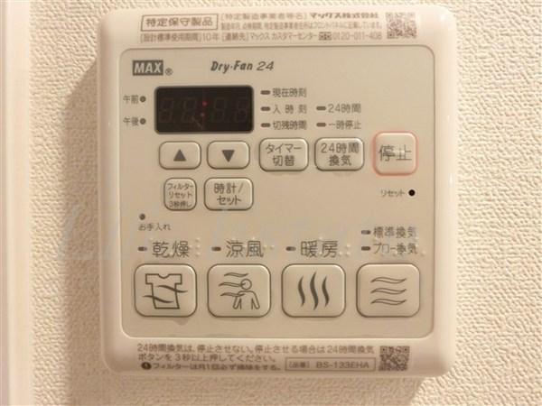プレサンス谷町リーベ
