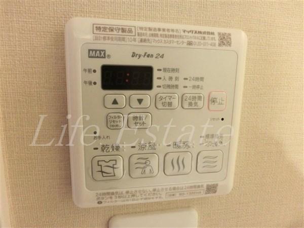 アクアプレイス北浜