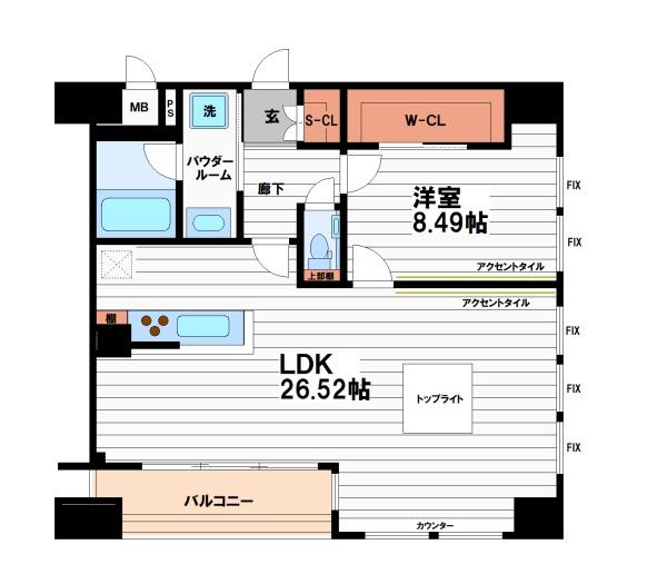 Vinoプレジオ本町