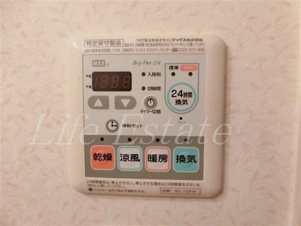 プラチナム松屋町
