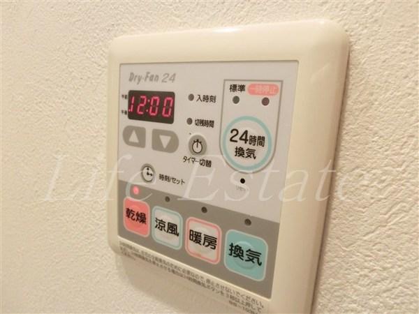 ユーレジデンス淀屋橋