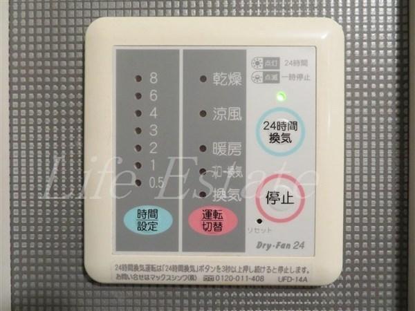 ＺＥＵＳ内久宝寺