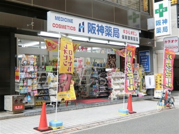 アビテ北御堂(阪神薬局本町中央店)