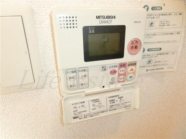 コンソラーレ上町台Ⅱ