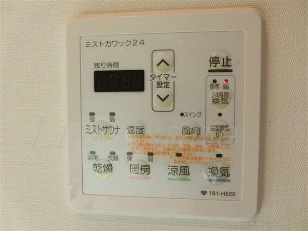 エスリード長堀タワー